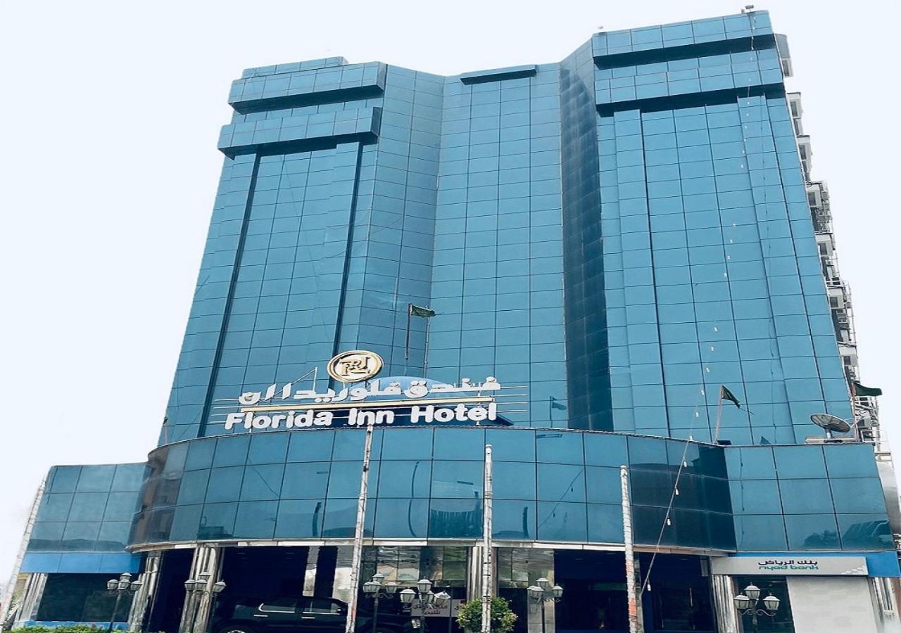 Florida Inn Hotel Najran Exterior foto